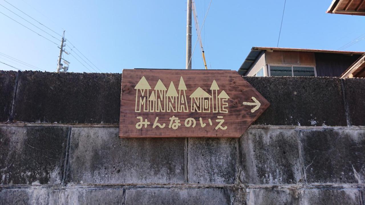 Guest House Minna No Ie Acsi Kültér fotó